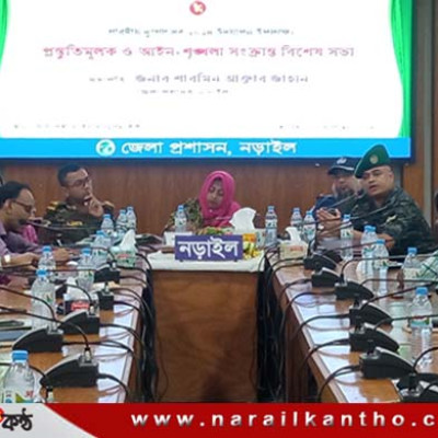 নড়াইলে শারদীয় দুর্গোৎসব উদযাপন উপলক্ষে প্রস্তুতিমূলক