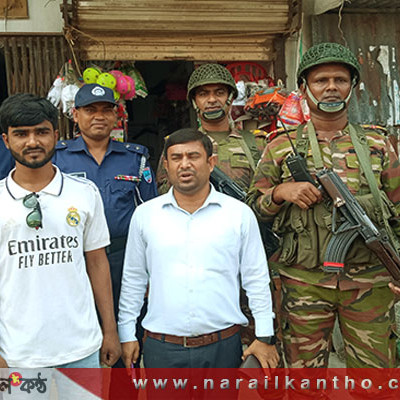 নড়াইলে বিশেষ টাস্কফোর্স ও ভোক্তার অভিযানে দুই ব্যবসাপ্রতিষ্ঠানকে ৮হাজার টাকা জরিমানা