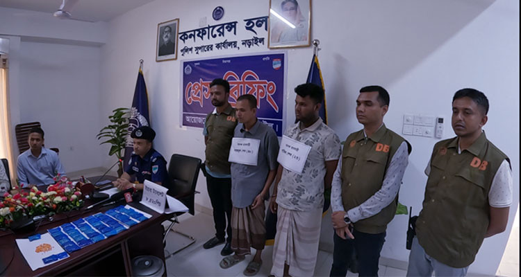 নড়াইলে সাড়ে ৮ হাজার ইয়াবা ট্যাবলেট উদ্ধার, গ্রেফতার ২