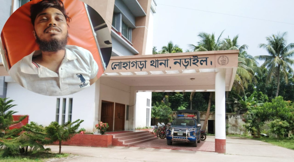 নড়াইলে গলায় ফাঁস নিয়ে যুবকের আত্মহত্যা