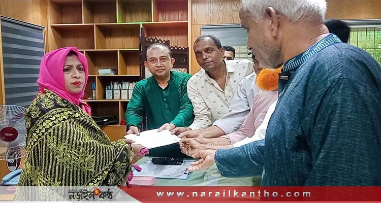 জাতীয় পার্টির বিরুদ্ধে মিথ্যা মামলা প্রত্যাহারের দাবীতে নড়াইলে স্মারকলিপি প্রদান