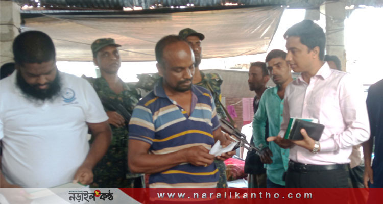 নড়াইলে বিশেষ টাস্কফোর্স কমিটির অভিযানে দুই ব্যবসা প্রতিষ্ঠানকে  দুই হাজার টাকা জরিমানা