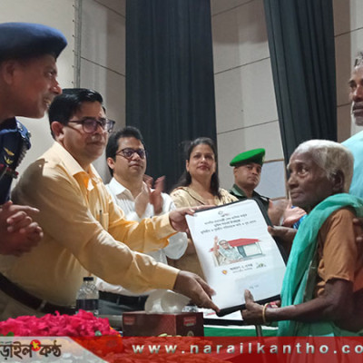 নড়াইল জেলাকে ভূমিহীন ও গৃহহীনমুক্ত ঘোষণা