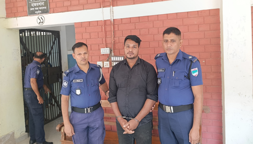 নড়াইলে হত্যা মামলায় দুইজনের যাবজ্জীবন