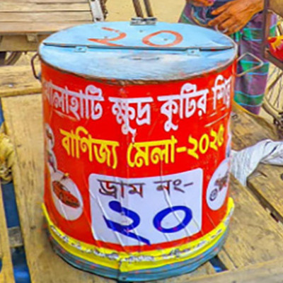 খোলাহাটিতে ক্ষুদ্র কুটির শিল্প ও বাণিজ্য মেলার নামে চলছে অবৈধ লটারী ও সার্কাসে নগ্ন নৃত্যের মহোৎসব