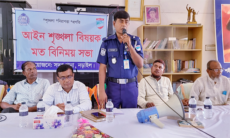 নড়াইল সদরের ওসির উদ্যোগে ইভটিজিং, মাদক ও বখাটে প্রতিরোধে মতবিনিময়