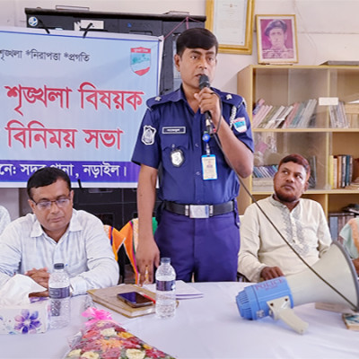 নড়াইল সদরের ওসির উদ্যোগে ইভটিজিং, মাদক ও বখাটে প্রতিরোধে মতবিনিময়
