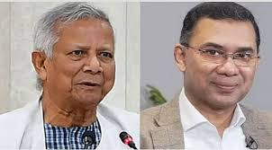 ১৩ জুন হোটেল ডোরচেস্টারে ড. ইউনূস ও তারেকের বৈঠক