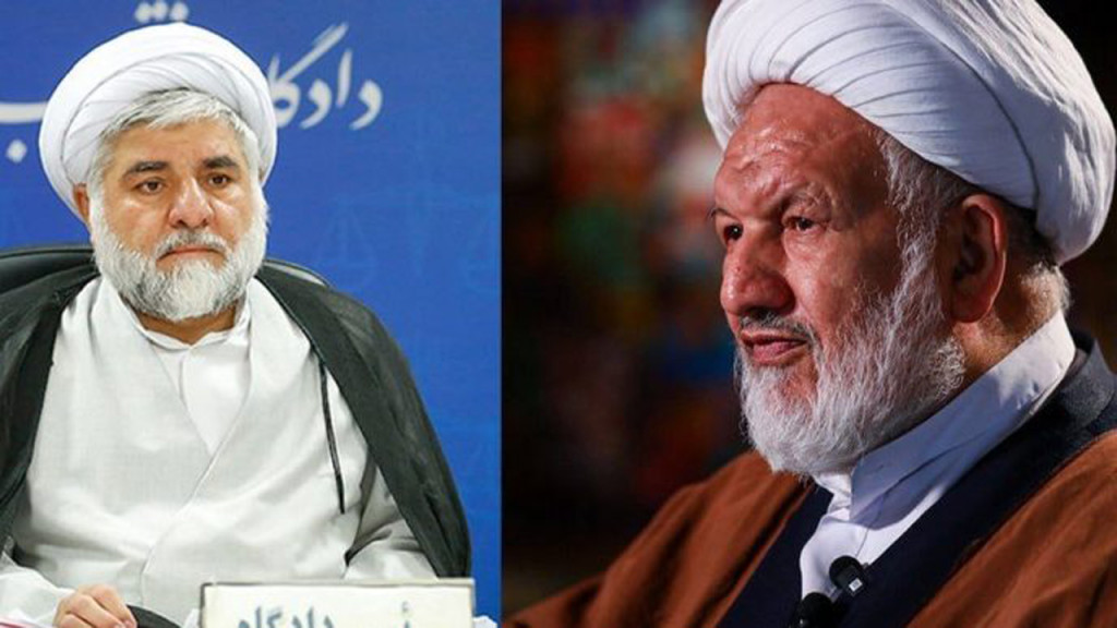 ইরানে দুই বিচারককে গুলি করে হত্যা