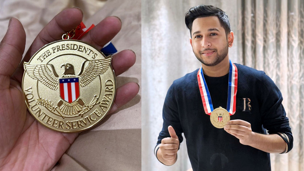 ‘আমেরিকার প্রেসিডেন্টের পক্ষ থেকে অ্যাওয়ার্ড পেলাম’