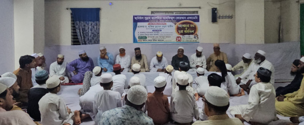 শিক্ষার সর্বস্তরে ধর্ম শিক্ষা বাধ্যতামূলক করার দাবি