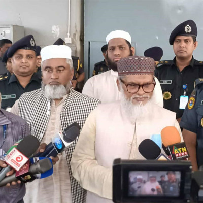 কালো টাকা সাদা করার সুযোগ বাতিল