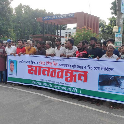 সিজুর মৃত্যু ঘিরে উত্তাল গাইবান্ধা, স্বজনদের দাবি পরিকল্পিত ‘হত্যাকাণ্ড’