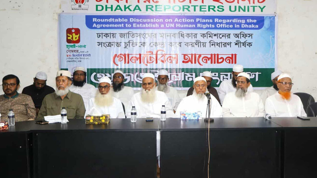 অভ্যুত্থানের চেতনা ধরে রাখতে আবারও রক্ত দিতে প্রস্তুত : সারজিস