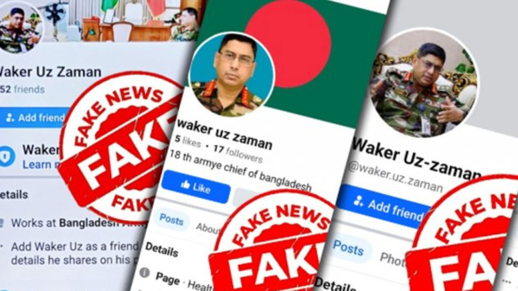 আজব স্ক্রিপ্টের জন্য এই অবস্থাকে দায়ী করলেন জাহারা মিতু