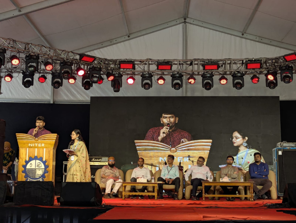 নিটারে বর্ণিল আয়োজনে আয়োজিত নবীনবরণ ২০২৫