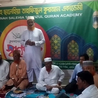 ৬৫,৫৬৫ টি প্রাথমিক বিদ্যালয় একজন করে ধর্মীয় শিক্ষক নিয়োগের দাবি