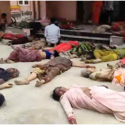 ভারতে ধর্মীয় অনুষ্ঠানে পদদলনের যত ঘটনা