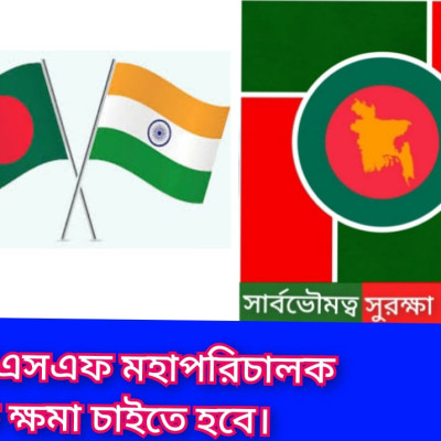 নড়াইলে ট্রাকের ধাক্কায় ৩ জন নিহত