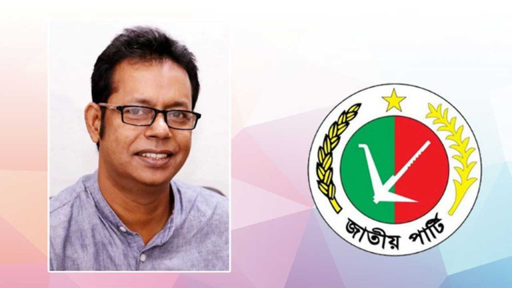 ই-ক্যাবে প্রশাসক নিয়োগ করেছে বাণিজ্য মন্ত্রণালয়