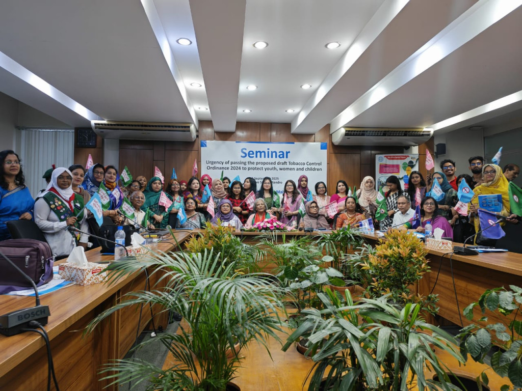 তামাক নিয়ন্ত্রণ আইনের সংশোধনী অবিলম্বে পাস করতে হবে : উপদেষ্টা শারমীন এস মুরশিদ