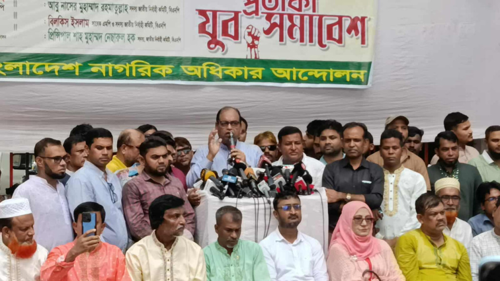 দেশে গ্রহণযোগ্য নির্বাচনই এখন সবচেয়ে জরুরি : শামসুজ্জামান দুদু