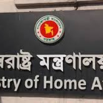 ঢাবি শিবির সভাপতিকে নিয়ে ফেসবুকে আলোচনা, বিতর্ক