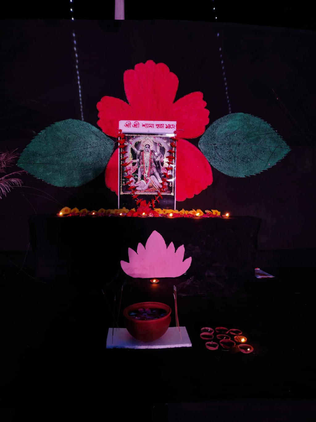 নিটারে সনাতনী ধর্মাবলম্বীদের আয়োজনে বর্ণিল দীপাবলি উদযাপন