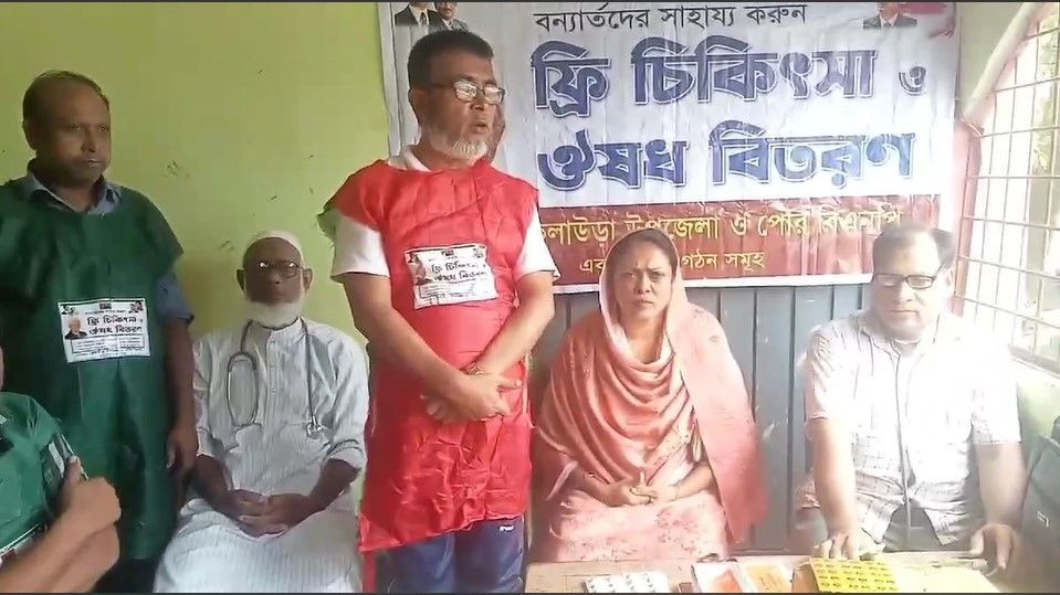 ফেসবুক প্রোফাইল থেকে সবকিছু কোথায় গেল?