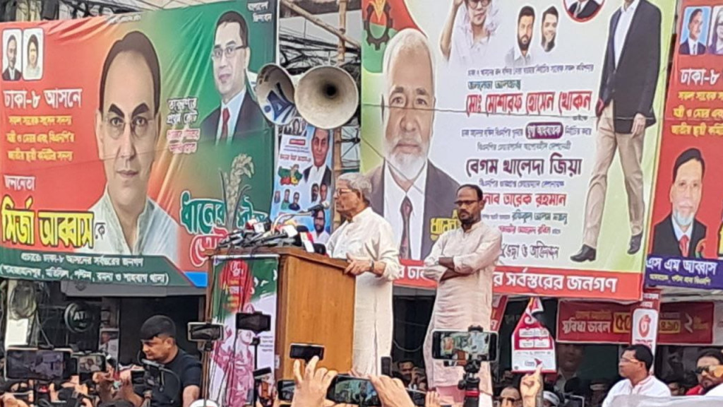 ফেব্রুয়ারির পর নির্বাচন মানুষ মেনে নেবে না : মির্জা ফখরুল