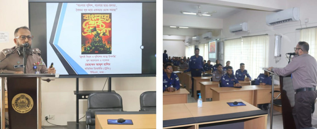 পুলিশ–ছাত্র-জনতার সম্পর্ক উন্নয়ন নিয়ে টিডিএসে কর্মশালা অনুষ্ঠিত