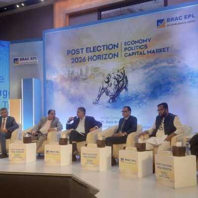 সরকারি ঋণের চাহিদা পূরণে পুঁজিবাজারে জোর দেবো : আমীর খসরু মাহমুদ চৌধুরী