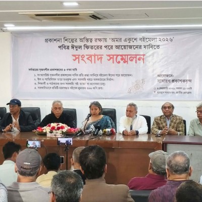 ঈদের পর বইমেলা চান ২৬২ প্রকাশক, অংশ না নেওয়ার হুঁশিয়ারি