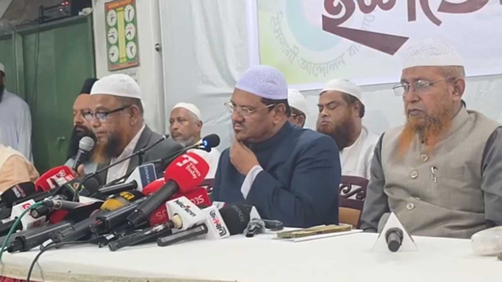 ইসলামী আন্দোলনের ‘জনপ্রত্যাশার ইশতেহার’ ঘোষণা