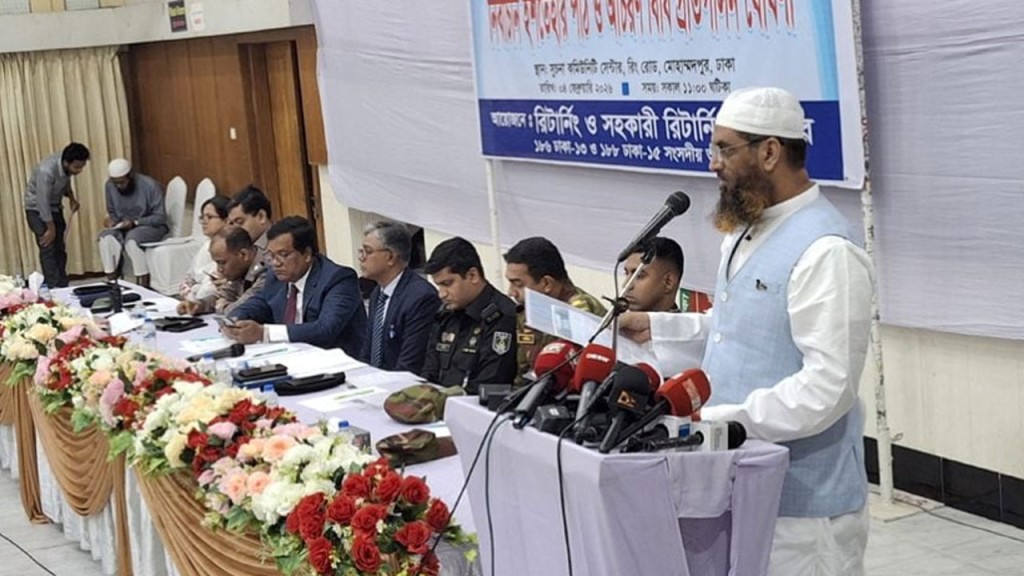 মামুনুল হকের ১৩ দফা নির্বাচনী ইশতেহারে যা আছে