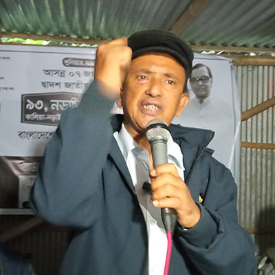 নড়াইল-১ আসনের ওয়ার্কার্স পার্টির প্রার্থীর নির্বাচনী প্রচার কেন্দ্রের উদ্বোধন