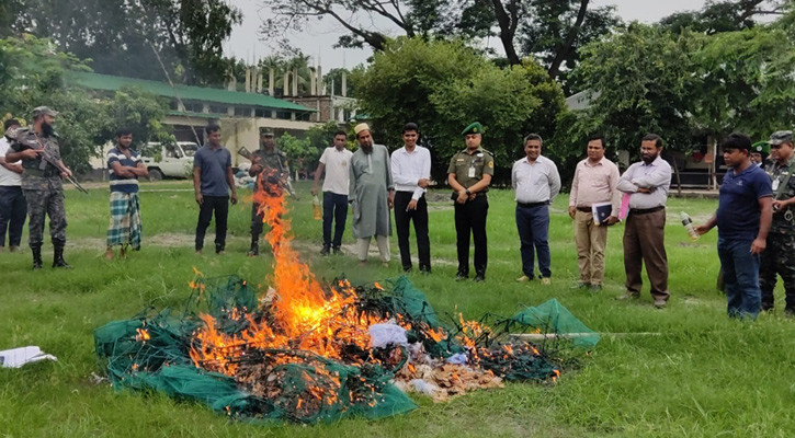 নড়াইলে অবৈধ কারেন্ট জাল বিক্রির দায়ে জরিমানা