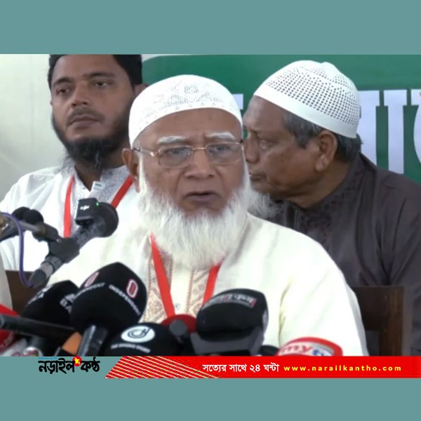 আর্থিক সম্পদ রক্ষায় জনগণকে ঐক্যবদ্ধ হওয়ার আহ্বান: জামায়াত আমির