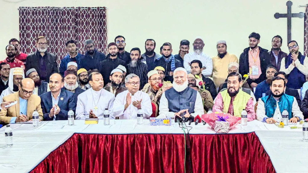 ধর্মের ভিত্তিতে বিভাজন, সংখ্যালঘু ধারণায় আমরা বিশ্বাসী নই