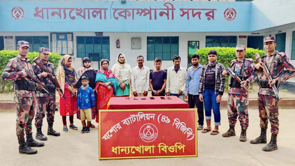 বাংলাদেশে অনুপ্রবেশের সময় নারী ও শিশুসহ আটক ১৬