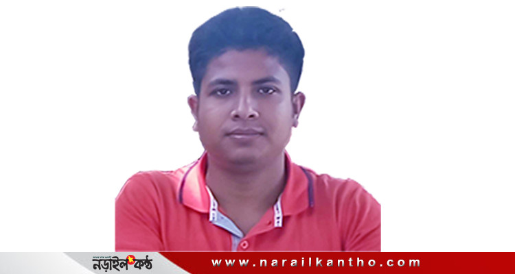 নড়াইলের লোহাগড়ায় আরও একজন খুন