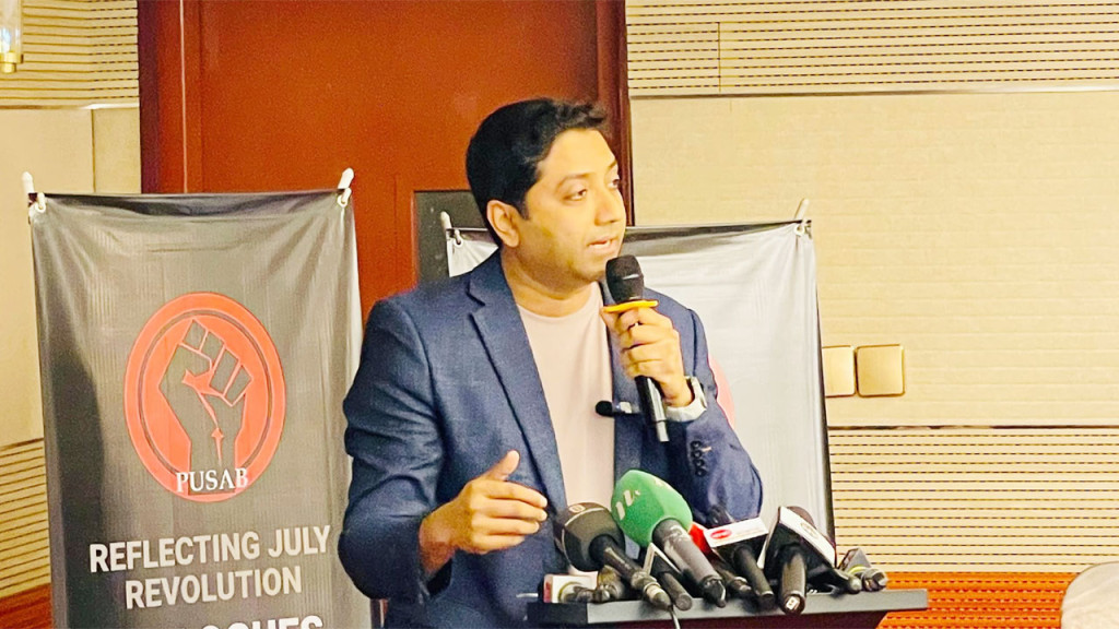 আ. লীগ এবং তাদের ফ্যাসিজমকে বাতিল করা বড় সংস্কার : এনডিএম