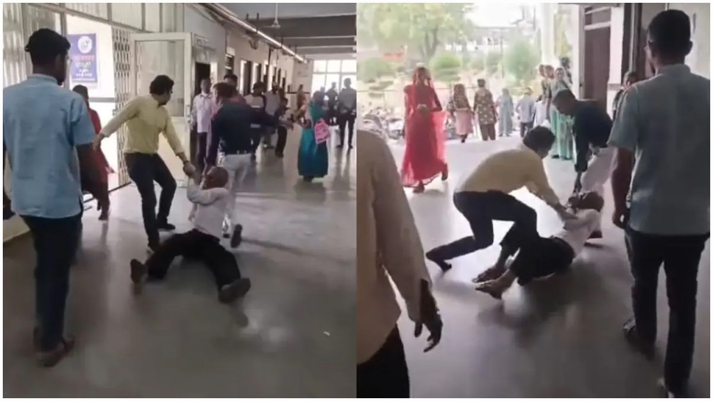 ভারতে হাসপাতালে বৃদ্ধকে চিকিৎসকের মারধর, নিয়ে গেলেন টেনে হিঁচড়ে