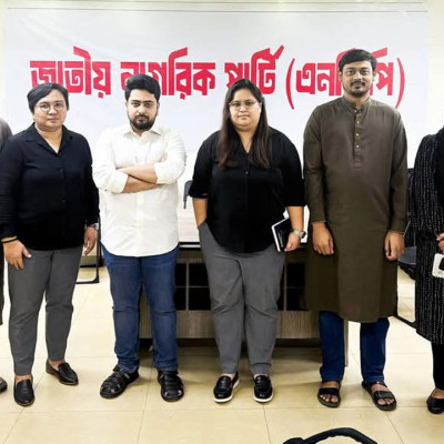 এনসিপি নেতাদের সঙ্গে আনফ্রেলের মতবিনিময়