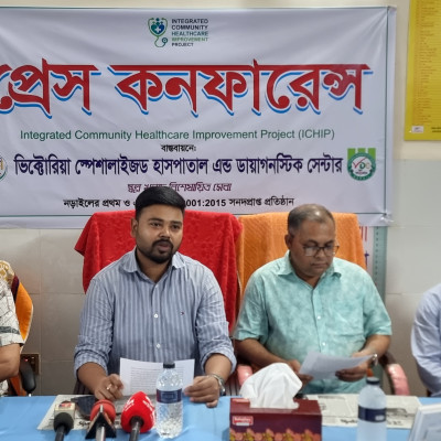 নড়াইলে ফ্রি মেডিকেল ক্যাম্প ও মানবিক স্বাস্থ্যসেবা উন্নয়নে ভিক্টোরিয়া হাসপাতালের প্রেস কনফারেন্স