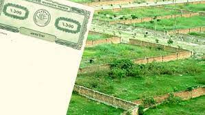 ‘দলিল যার, জমি তার’ বিল সংসদে পাশ