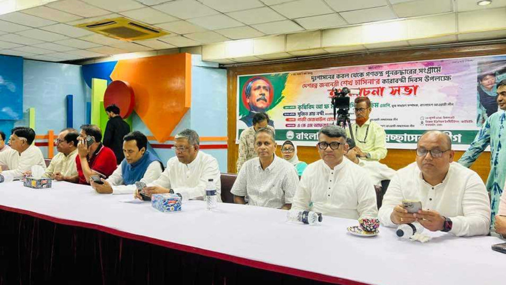 ‘আন্দোলনকারীদের উস্কে দিয়ে বিএনপি রাজনৈতিক ফায়দা লুটতে চায়’