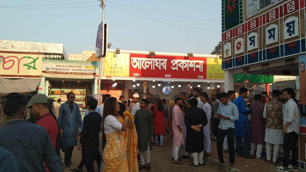 ঢাকা মেডিকেলে প্রথম টেস্টটিউব শিশুর জন্ম