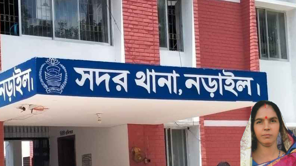 নড়াইল নারী ইউপি সদস্যকে ধর্ষণের পর হত্যার ঘটনায় মামলা, গ্রেফতার ১