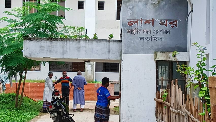 নড়াইলে যুবককে কুপিয়ে হত্যা